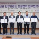 대왕축산유통 이미지