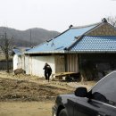 복암슈퍼
