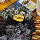 토담참숯닭갈비 - 사상구 사상로223번길 34 | 토담참숯닭갈비