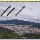 바위공원길 Daum카페