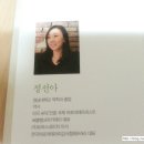 (주)아로마뱅크