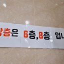 메가박스 중앙점 이미지