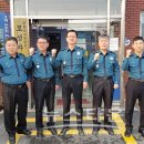 토성파출소 뉴스타운