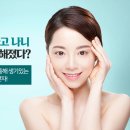 더블유피부과 이미지