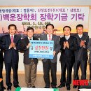신성종합개발 이미지