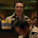 달콤사냥꾼 이미지