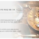 온도담 이미지