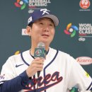 한화 이글스 새 사령탑은 류지현 한국야구 대표팀 감독...3년 20억원 계약 임박 이미지