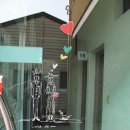 광천요양병원 이미지