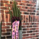 에듀핏입시학원