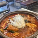 평화찜닭 이미지
