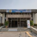 한양사이버대학교 이미지