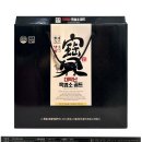 대박염소 이미지