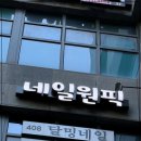 디자인감동 이미지