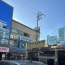 효창프라자 이미지