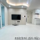 포유25시 이미지