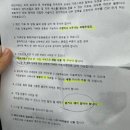 강남역 여드름 피부과 한의원 화안치료 솔직 후기! 압출+약침 효과 어땠을까?