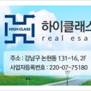 코아텔휘트니스클럽 이미지