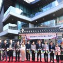 연수경로당 이미지