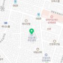 영등포구 신길1동주민센터 다목적회의실 이미지