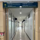 하남미사도서관.미사2동행정복지센터 | [임신] 하남시 미사보건센터 모자보건실 임신 등록 및 임신 초기 산전 검사