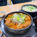 김균석 청기와 뼈해장국 감자탕 백마점 이미지