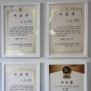 명품세탁 이미지