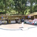 출렁다리농산물 이미지