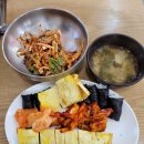 찬이네분식 | 부산 팔미분식, 이틀 연속으로 먹은 추억의 김치말이김밥(feat.시락국)