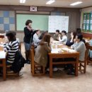 우리컨설팅 이미지