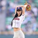 클라라 이미지