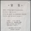 신일타면