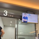 일점영안과의원 이미지