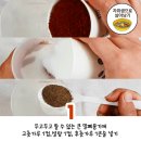 만능떡볶이 이미지