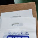 당진) 푸레기농어촌체험휴양마을 / 두부체험
