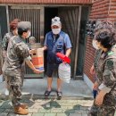 반찬나라 이미지