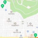 동산탕 이미지