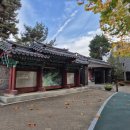전주이씨 광평대군파 묘역 | [서울 강남구] 전주이씨 광평대군 묘역