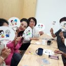 산청한의학박물관 이미지