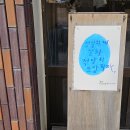 나나이로 이미지