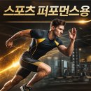 마레헬스케어 이미지