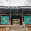 용궁여관 이미지