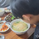 옥동손국수 | 안동 가성비 맛집 옥동손국수 솔직 후기