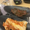 삼산고갈비할매집 - 동구 진성10길 145 | 삼산고갈비할매집