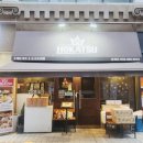 돈카츠서구 이미지