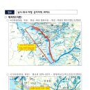 2024년 양평군/ 여주시 낚금지역 이미지