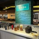 일공공샤브 | [경남/진주] 주약동 샤브샤브 무한리필 맛집, 편백찜, 월남쌈, 튀김 맛집, 평일 저녁 후기 : 일공공샤브