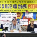 웰컴시티 이미지