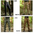 IX9 신형 어반 텍티컬 밀리터리 팬츠 IX9 Urban Tactical Military Pants 이미지