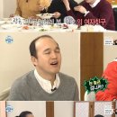 예쁘다눈